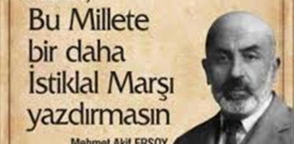 İstiklal Marşının Kabulünün 95 Yıl Dönümü