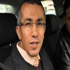 İtirafçı Ferhat Sarıkaya FETÖ soruşturmalarından muaf