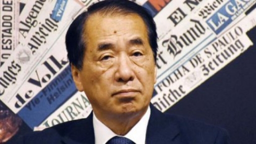 Japon Başbakanının Erdoğan pişmanlığı