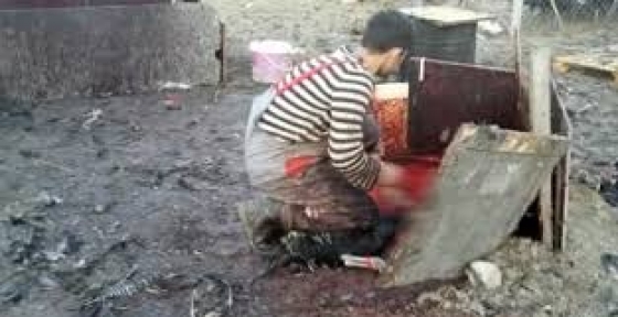 KORKUNÇ GÖRÜNTÜLER