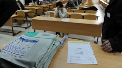 KPSS başvuruları başladı