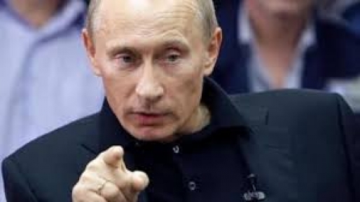 O Kozu Kullanmayacak İl Müdürlüğü Ateşe Verildi 