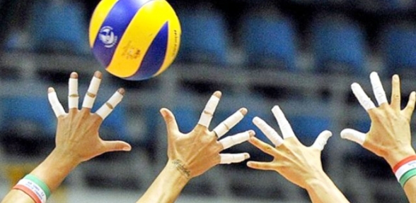 Politik sebepler nedeniyle iptal edildi