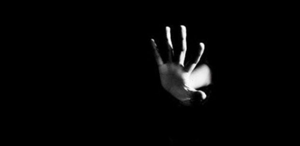 Profesöre Yatakta Çıkardığın Sesler Soruşturması 