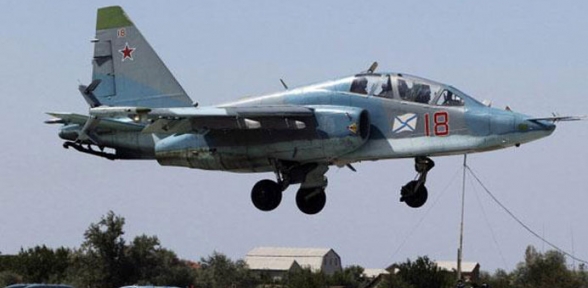 Rus uçağı Türk hava sahasına girdi