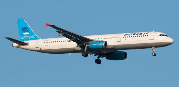 Rus uçağını biz düşürdük