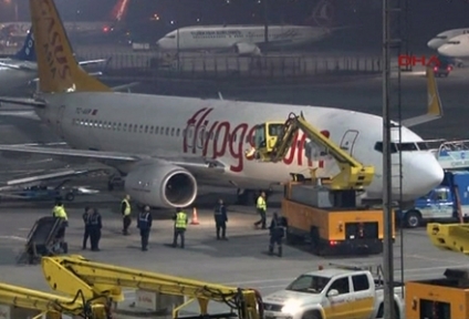 Sabiha Gökçendeki Patlama da Şok Gelişme 