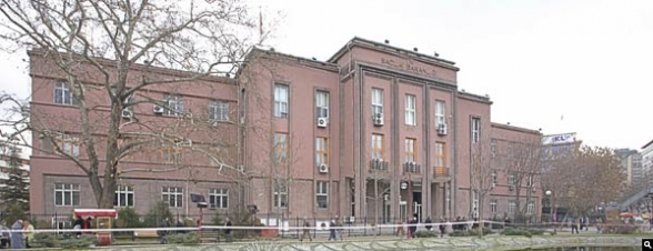 Sağlık Bakanlığı ndan patlama açıklaması