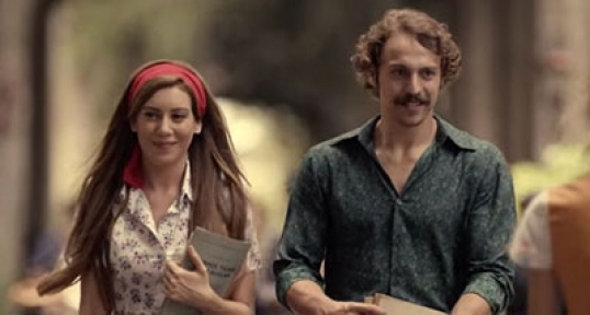 Sinem Kobala Kötü Haber 