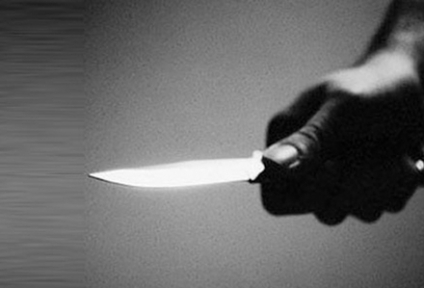 Şizofreni hastası karısını bıçakladı