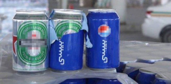 Suudi Arabistan a bira sokarken yakalandılar