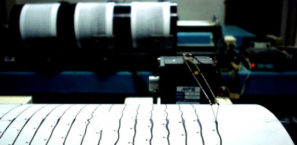 TACİKİSTANDA DEPREM 