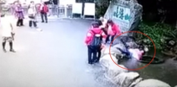 Tam Anlamıyla Görünmez Kaza