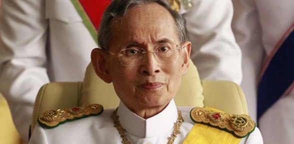 Tayland Kralı hayatını kaybetti