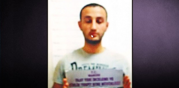 Terörist Salih Muhammed Neccar Kobaniden Türkiyeye sığınmış