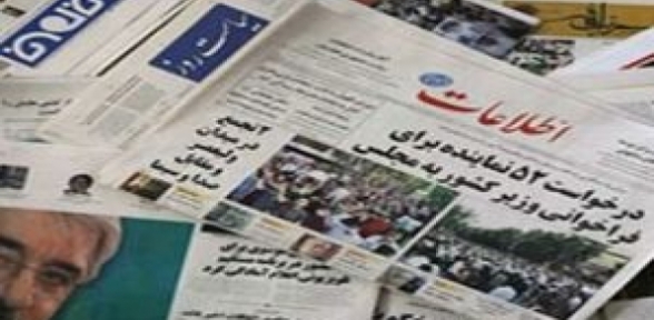 Türkiye İran askerlerini serbest bıraktı