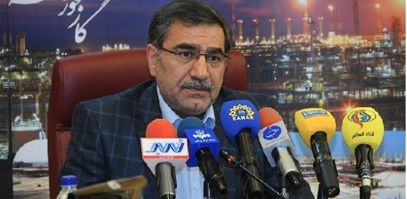 Türkiye İrana açtığı doğalgaz davasını kazandı