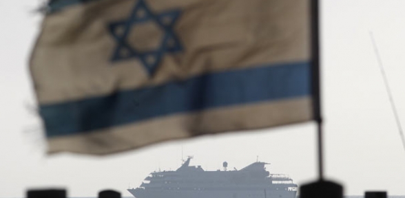 Türkiye ve İsrail arasında final randevusu 26 Haziran da