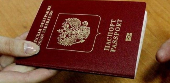 Türkiye Vizeye Geri Dönmeyecek 