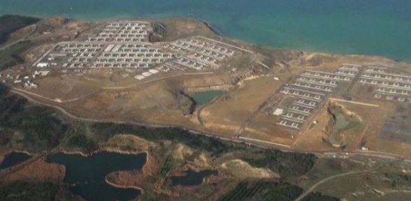 Üçüncü havalimanı 100 hektarlık ormanlık alana maden ocağı izni