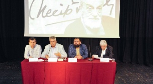 Üstad Necip Fazıl Beykozda Anıldı