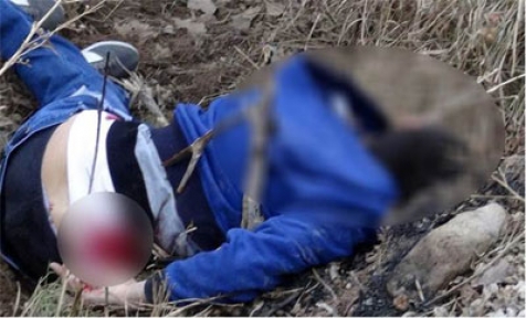 VAHŞET Bu Halde Bulundu İl Müdürlüğü Ateşe Verildi 