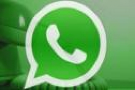 WhatsAppta sohbet edenler bu özelliğe dikkat