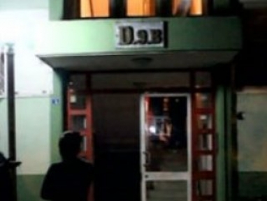 Yaşlı Adam Masaj Salonunda Kalp Krizi Geçirdi