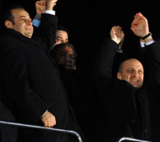 Yolsuzluk fezlekeleri komisyona açıldı