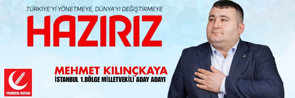 Reklam